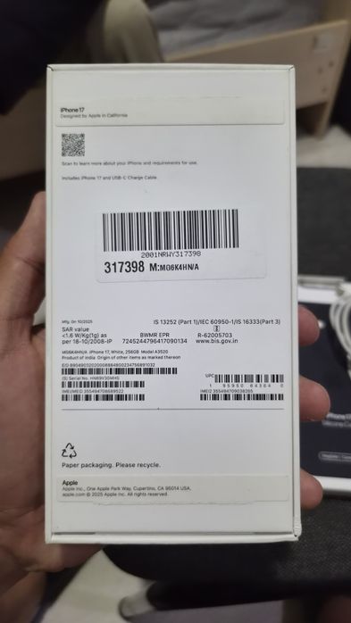 IPhone 17 256 гб