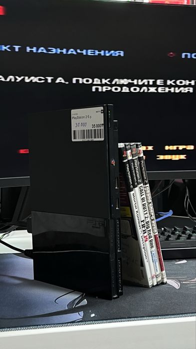 PS2 Slim | плейстейшен 2 слим | с 2 Джостиками