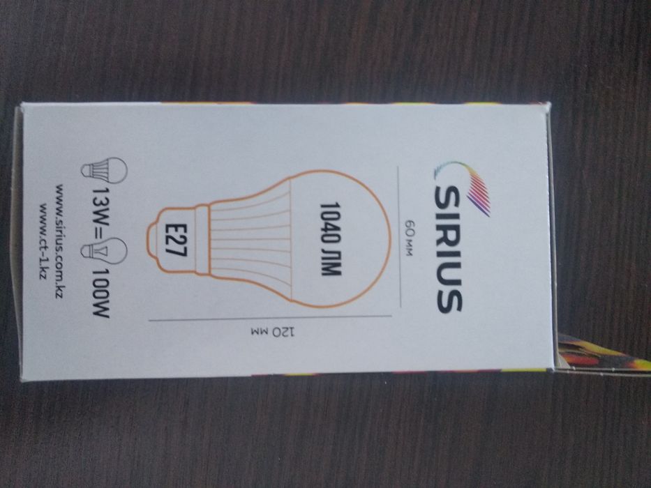 Лампа светодиодные