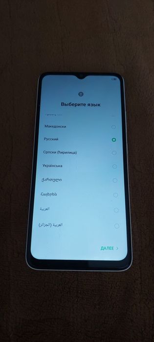 Телефон  Infinix x6515