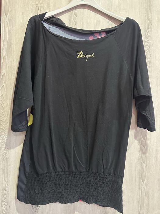 Дамски блузи и панталони на достъпни цени