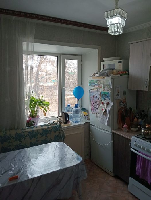 Квартира недвижимость