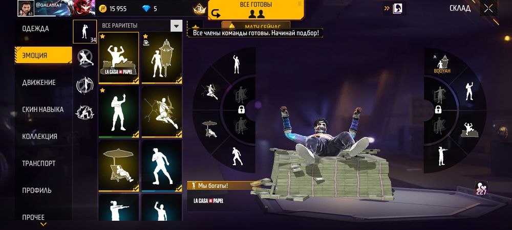 2000 стоит срочно