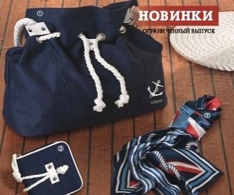 НОВАЯ сумка Яхт клуб