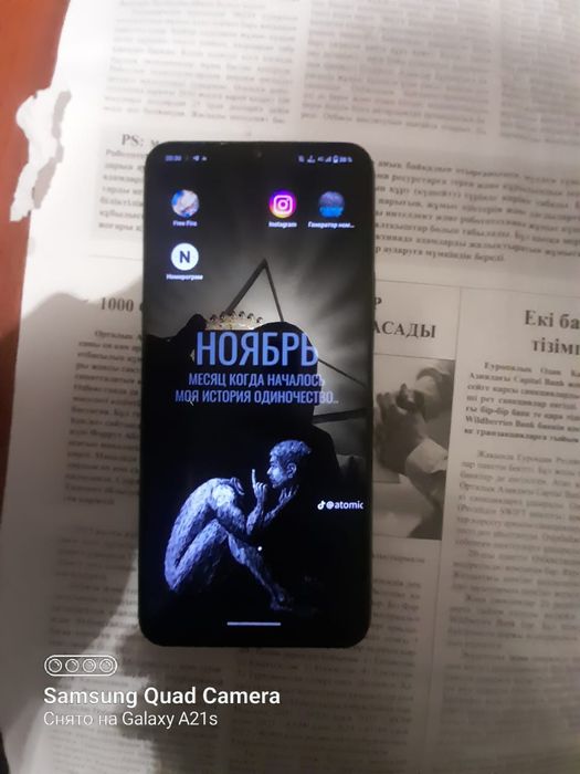 Vivo Y33s 64 Гб жаксы