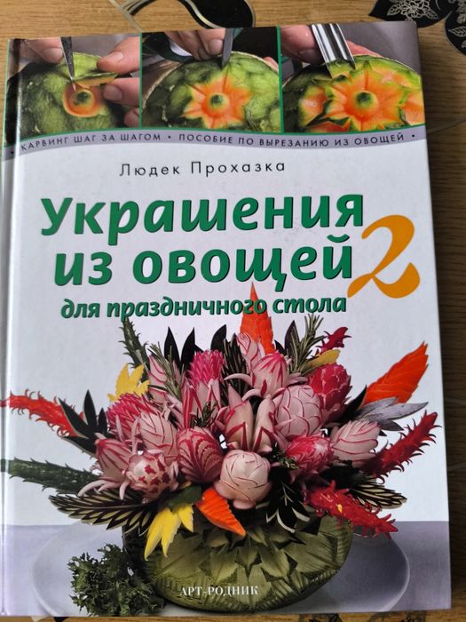 Продавам чисто нови книги