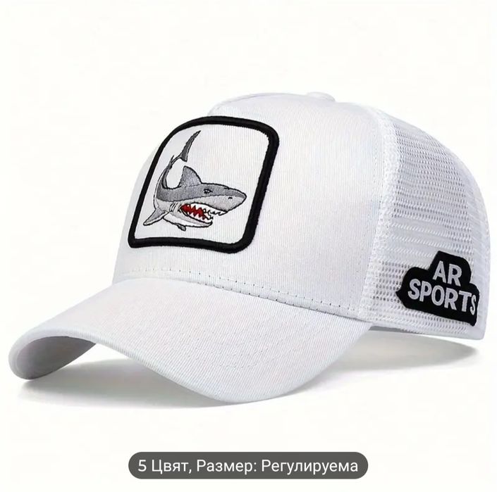 Дишащи шапки за лятото.