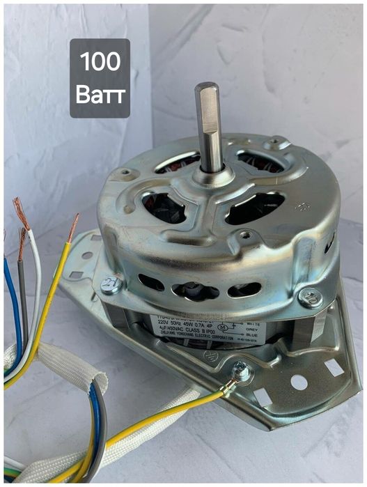 Сальник центрифуги и другие запчасти стир.машины полуавтомат!