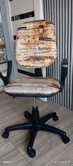 Продам кресло ..