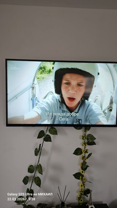 NOA Vision FHD N43LFSB Smart, приемник за телевизор, 43''