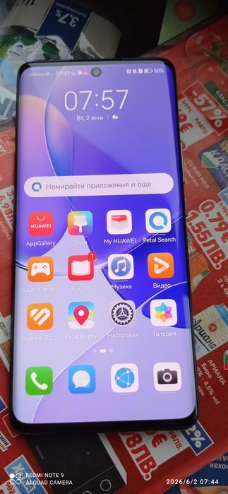Huawei nova 9 като нов