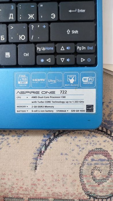 Нетбук Acer Aspire One 722