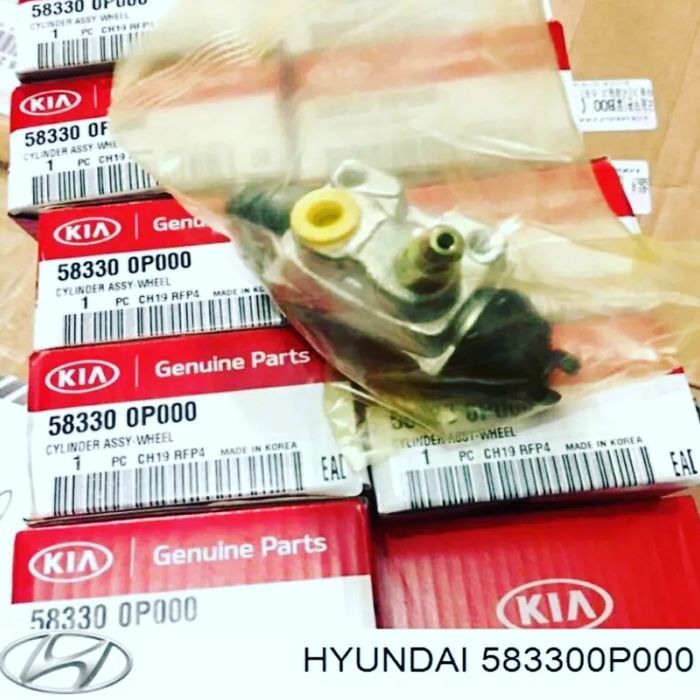 Цилиндр тормозной задний HYUNDAI/KIA