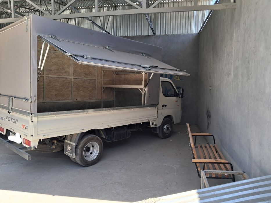 Foton track mate