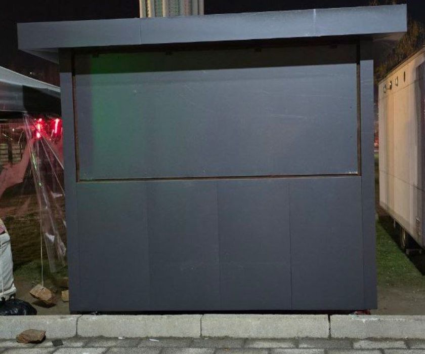 Кучма дукон сотилади