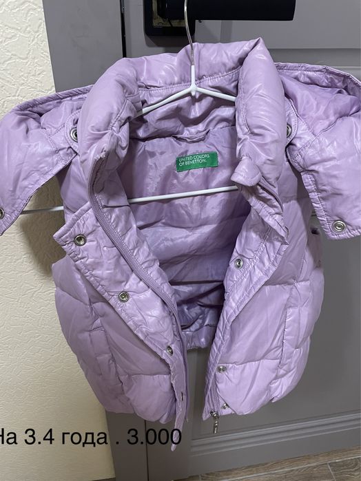 Детские куртки 5-6 лет