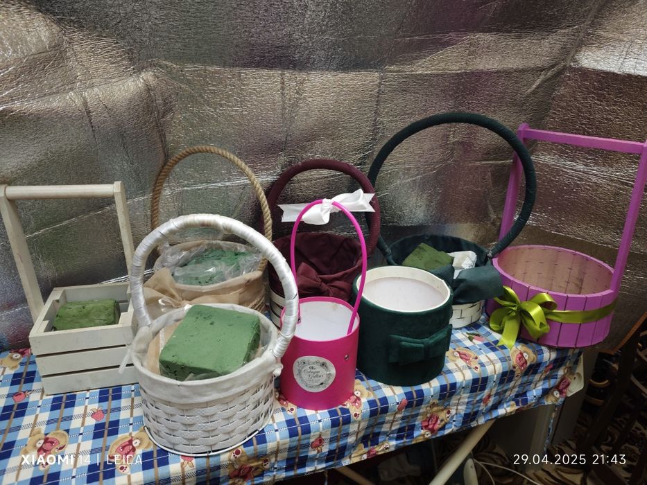 Корзины для цветов