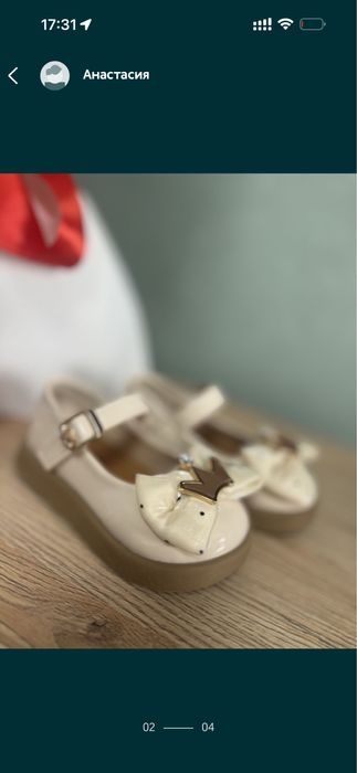 Продам туфельки на девочку