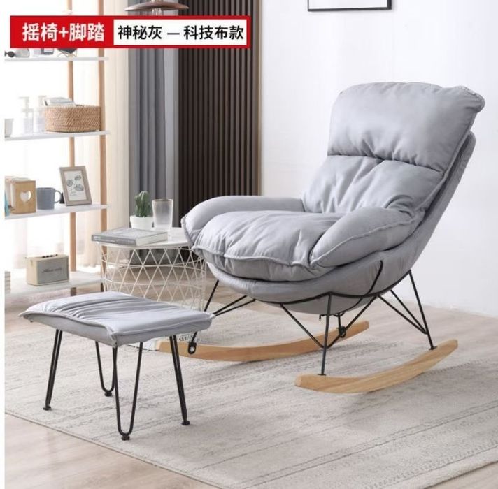 Кресло-качалка с пуфиком,