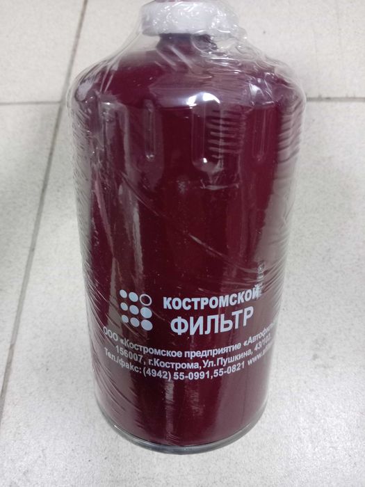 Запчасти на трактор МТЗ