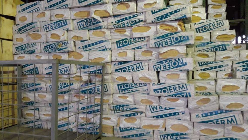 Минплита, утеплитель