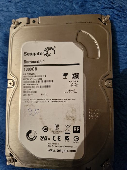 Hard-disk baracuda