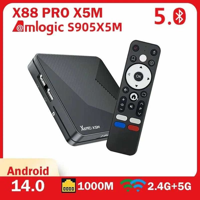 X88 PRO X5M (S905A)Android 14 ТВ-бокс Amlogic S905X5M