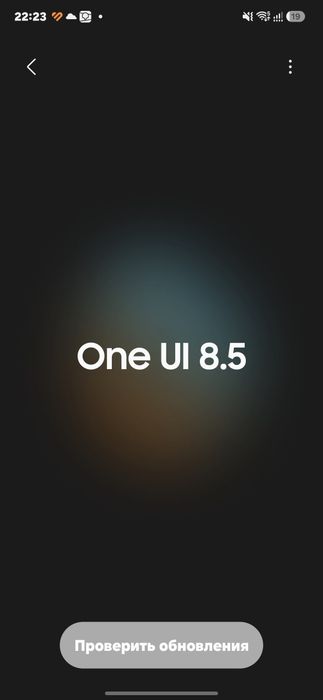 Samsung S24 обмен продажа