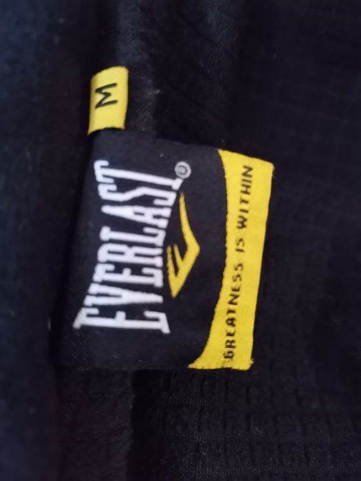 Мъжко яке , закупено от Англия