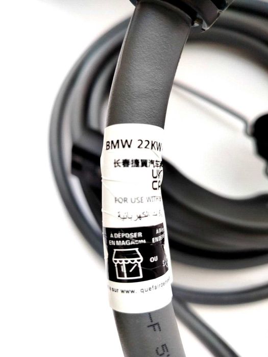 Кабел за зареждане на електромобили Type 2 22kW 32A 7,5м 6м 5м 4м BMW MINI PSA TESLA