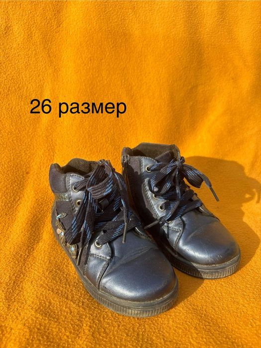 Сапоги зимние для девочки Детские сапоги