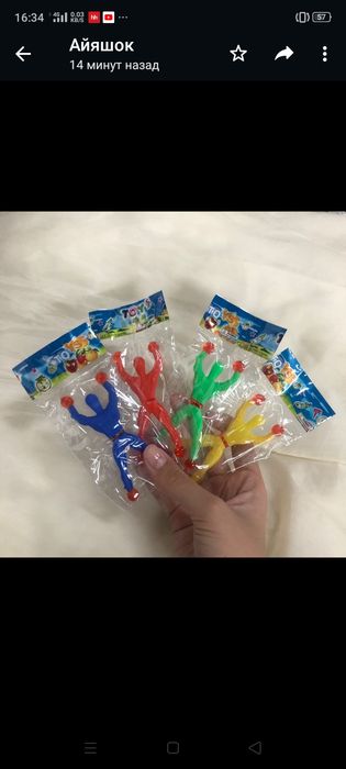 Продам человечки-липучки