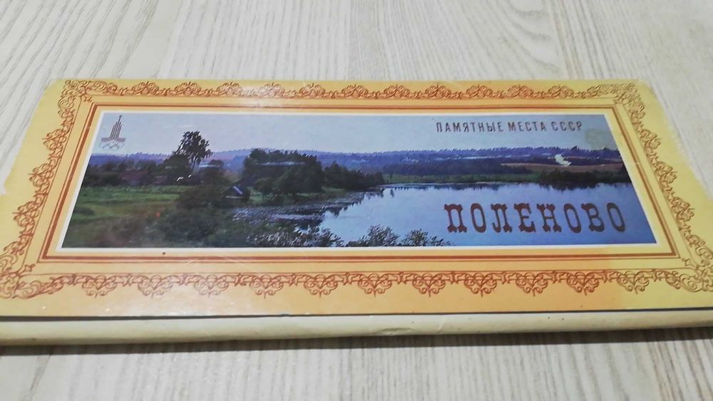 Продавам соц картички