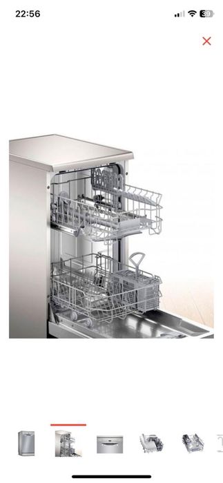 Посудомоечная машина