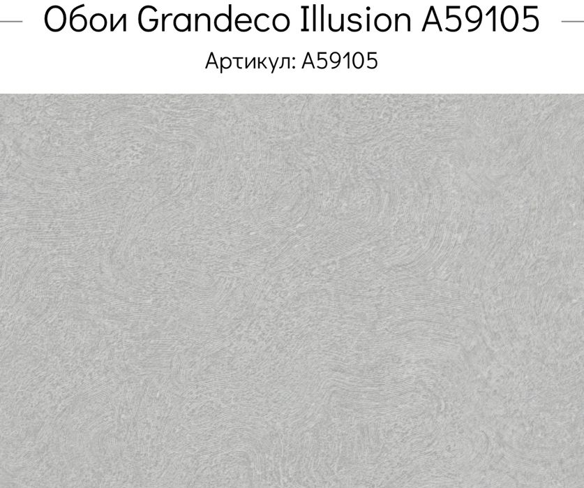 Обои 5000тг Бельгия, Европа