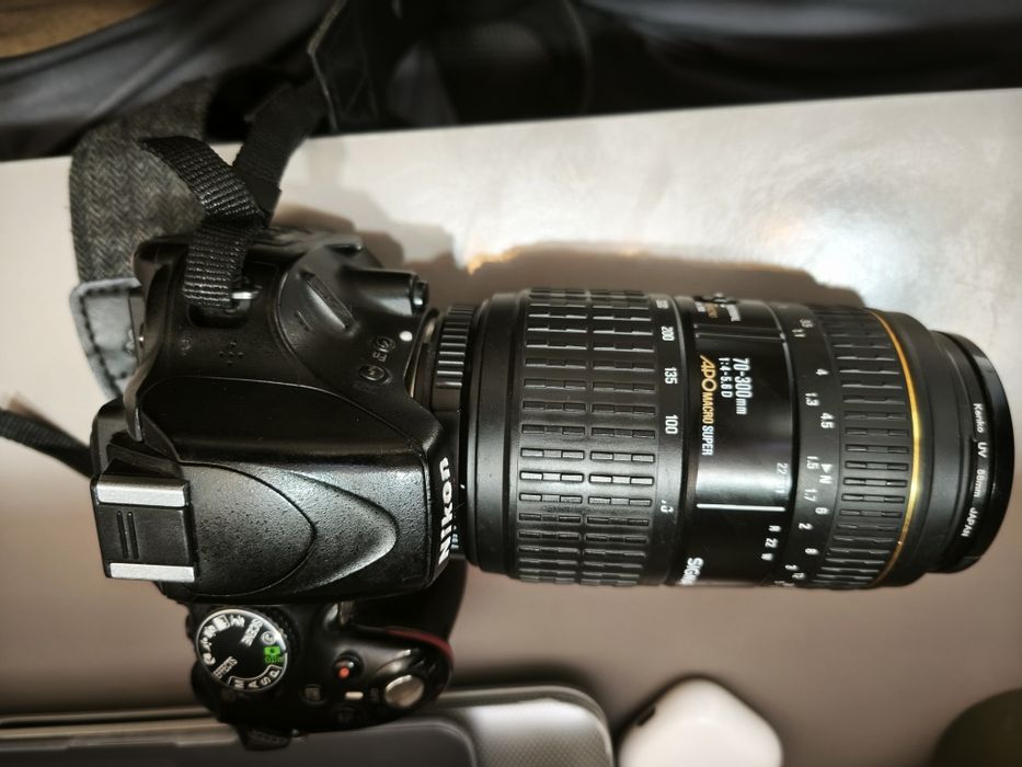 Nikon D5100 macro sigma 75-300