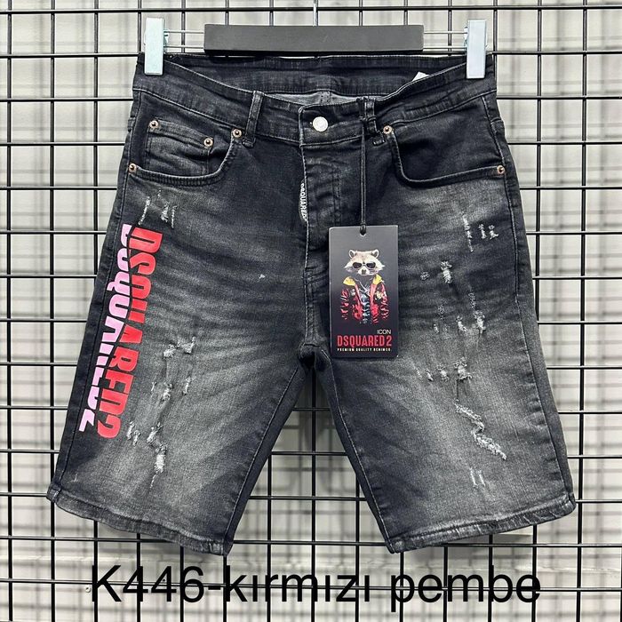 Blugi barbati Dsquared