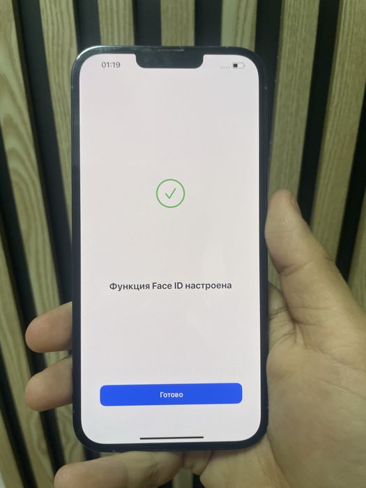 iPhone 13 Pro Max | Без ремонта | Айфон 13 про макс