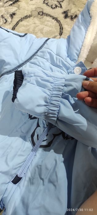 Детский Камбенизон