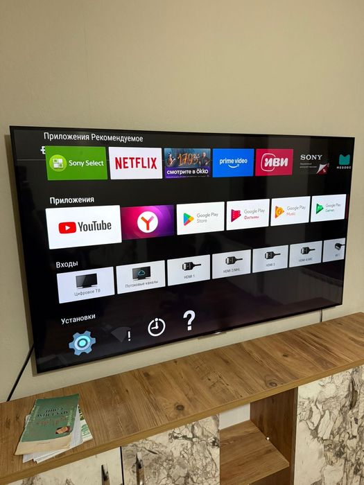 телевизор продам