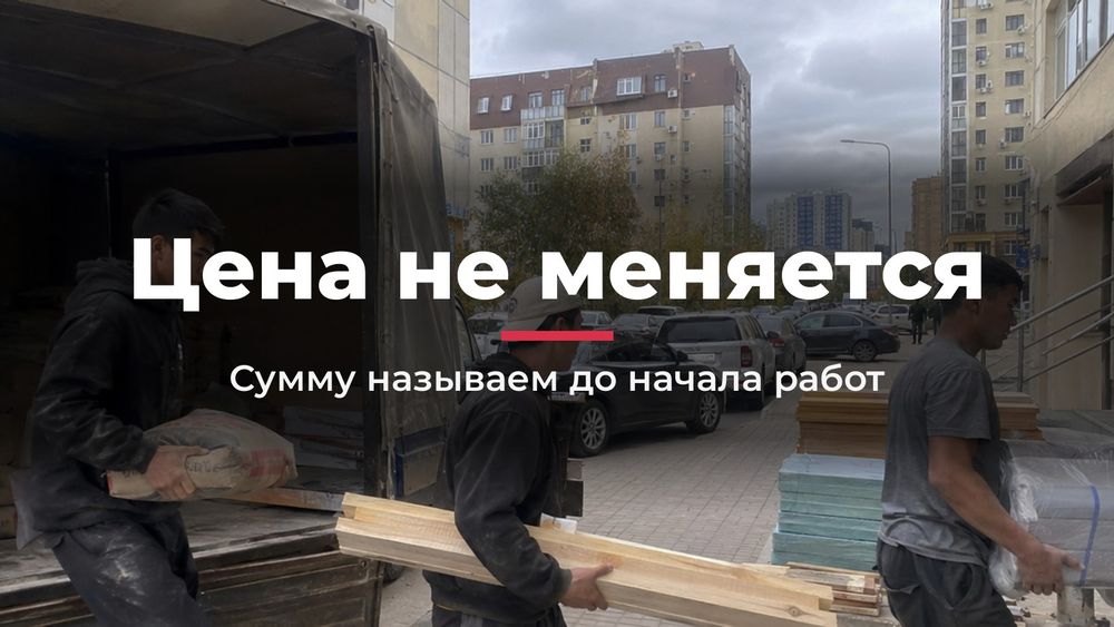 Грузоперевозки в Астане недорого