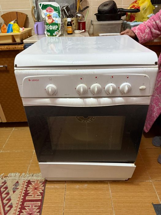 Газовка сатылады