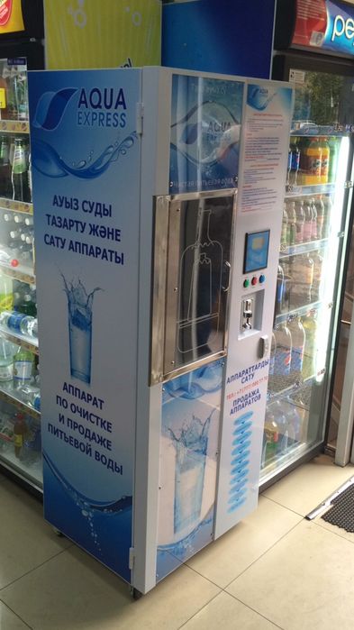 Установим аппарат воды в магазин и/или аптеку