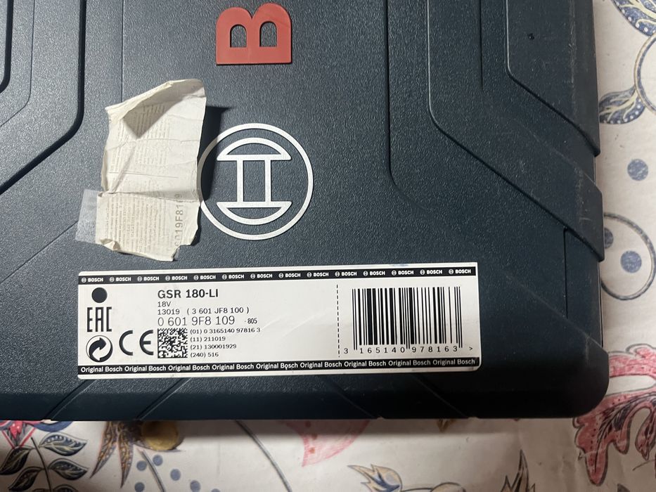 Шуруповерт фирмы Bosch