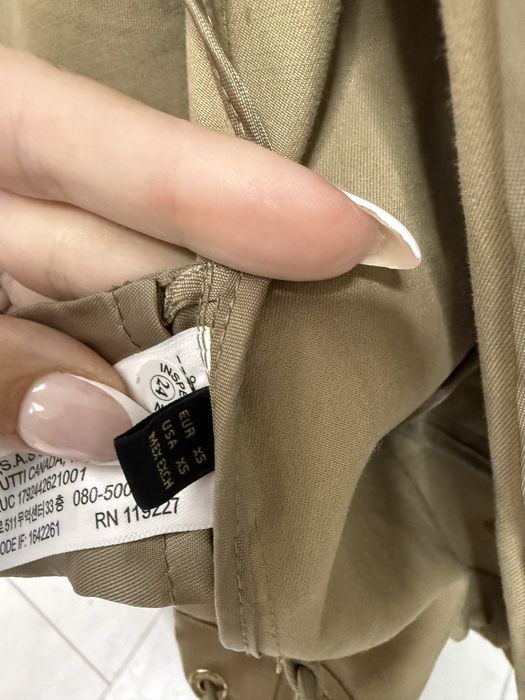 Уникално яке Massimo Duti XS