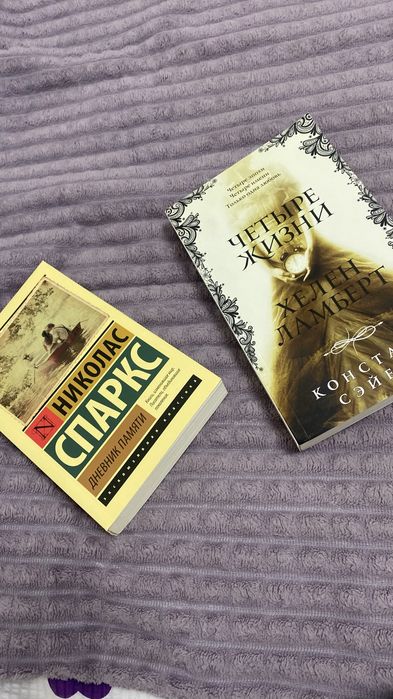 продаются книги,ДЕШЕВО