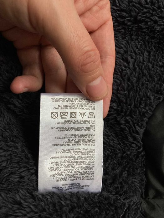 Jack Wolfskin Texapore водоустойчиво дебело зимно яке размер М