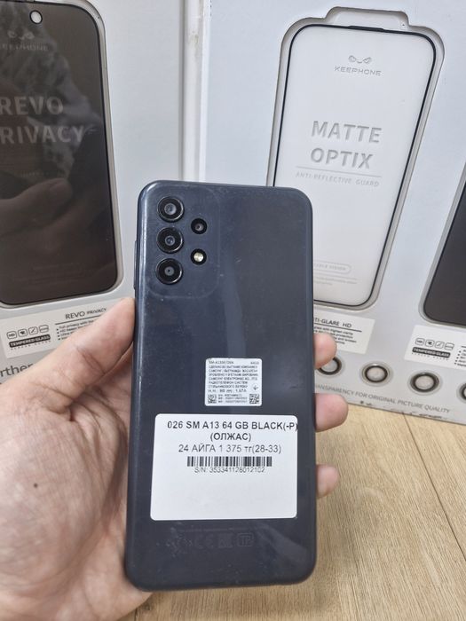 026 sansung a13 64 gb black pintel kz munaily
