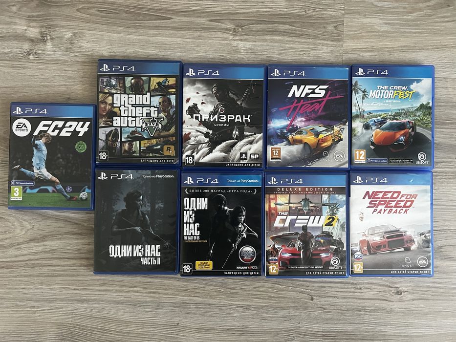 Sony PlayStation 512mb 4slim