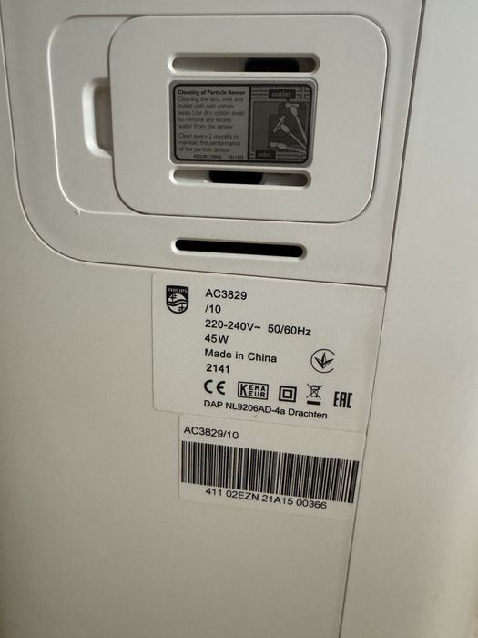 Увлажнитель Philips